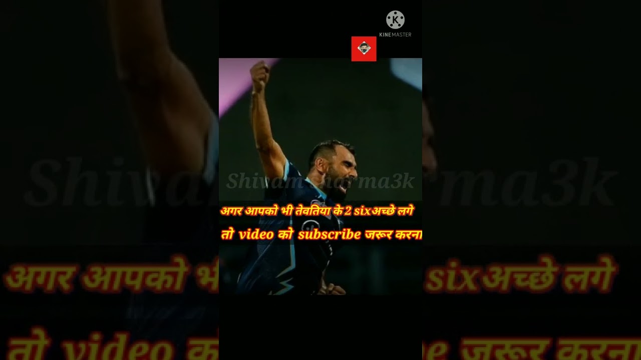 Gujarat Titans win whatsapp status || Gt winning moment || Ipl 2022 || Gt win vs pbks || Tewatia six