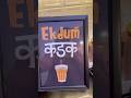 Kitchen k liye kuch saaman from #trending #bihar #patna