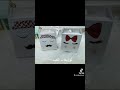 عيد العايدين عيد الفايزين