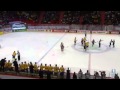 Hockey fight world championship