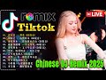 最新最火DJ抖音版2025 2025 年最火爆的中国 DJ Remix 让你动起来 最火歌曲chinese Dj Remix 凡人歌 男人歌 别知己 你莫走 最新最火DJ抖音版2025 2025 年最火爆的中国 DJ Remix 让你动起来 最火歌曲chinese Dj Remix 凡人歌 男人歌 别知己 你莫走