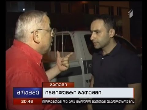 დაპირისპირება პოლიციელებსა და TV 25-ის თანამშრომელს შორის - საქმეს გენინსპექცია სწავლობს