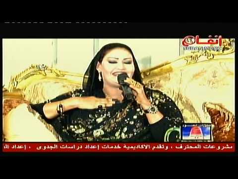 غناء السباتة يسلم لى حسن