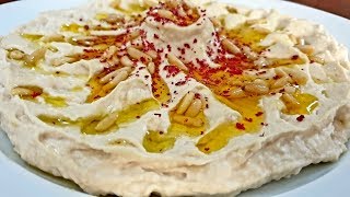 حمص بالطحينة كيتو (مسبحة) بأفضل واطيب طريقة مع الماكروس | how to make hummus