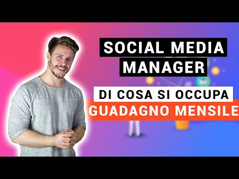 Video: Quanto guadagna un manager distrettuale al dettaglio?