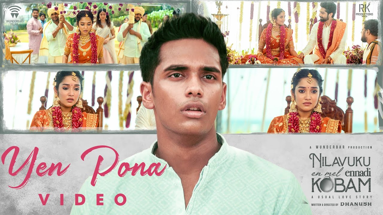 Yen Pona - Video Song | Dhanush | GV Prakash Kumar | Pavish | Anikha 