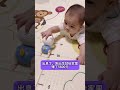 没想到刚出生就给家里领了5600元工资,还是国家发放的 #萌宝 #baby #骗你生娃系列 #cute #孩子就是拿来玩的 #一起玩耍一起成长真好呀 #funny #cutebaby #萌娃