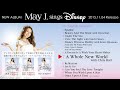 【試聴】May J. / A Whole New World with Chris Hart(2015.11.04発売「May J. sings Disney」より)