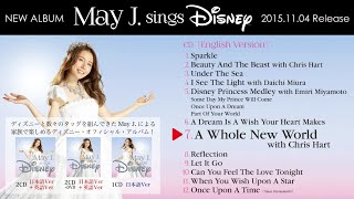 http://may-j.com/discography/ ディズニーと数々のタッグを組んできた ...