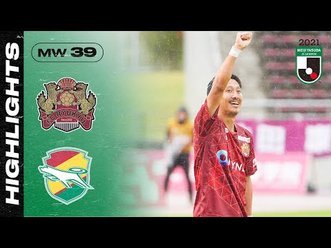Ryukyu Chiba Goals And Highlights