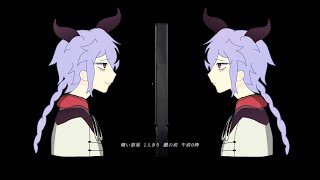 (Cover remake with Meika Mikoto) Abnormality Dancing Girl/アブノーマリティ・ダンシンガール