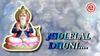 Jhulelal Dhuni