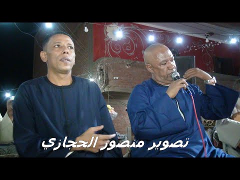 ياسر رشاد عمار ابو يحيي خانه محمد اب بغدادي احلي تحيه للاسود ليله ارمنه 2025