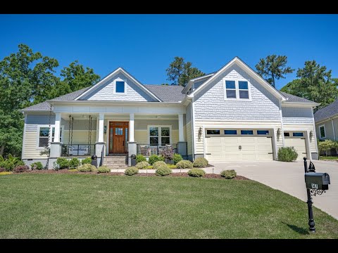 147 Harvest Moon Drive, Leesville, SC home video tour