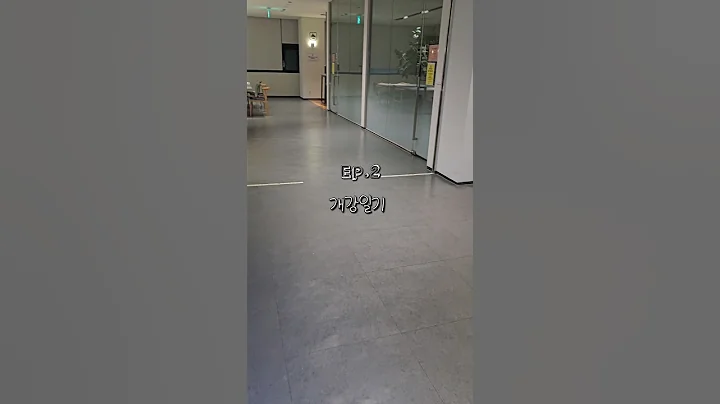 🐰막학기 대학생 개강 VLOG ep.2 ☀️갈테야테야 집에 갈테야...공강이 3일이어도 집에 가지 못하는 자의 슬픔