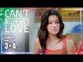 Can’t Buy Me Love | Episode 20 (3/4) | April 17, 2026