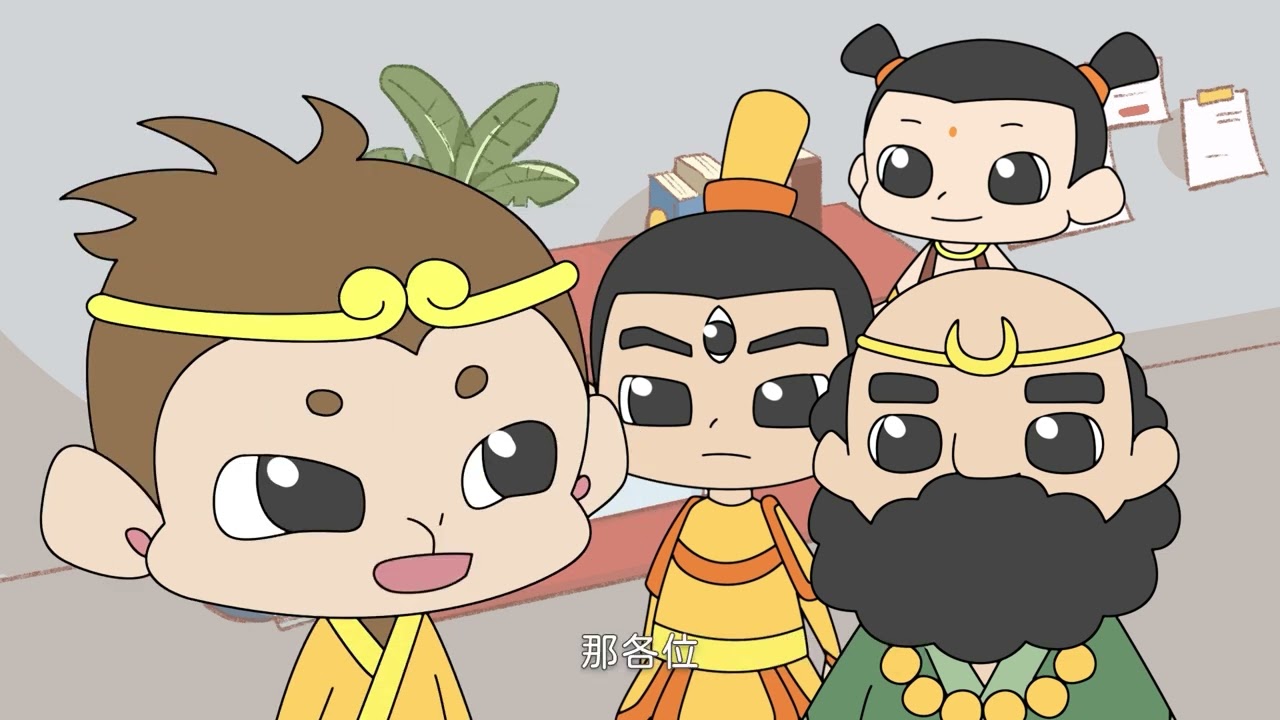 111年職業安全衛生數位教材-臨軌工程施工安全