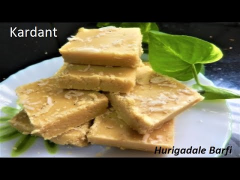 # Kardant | Chana Dal Burfi | Hurigadale sweet | Hurigadale Barfi ...