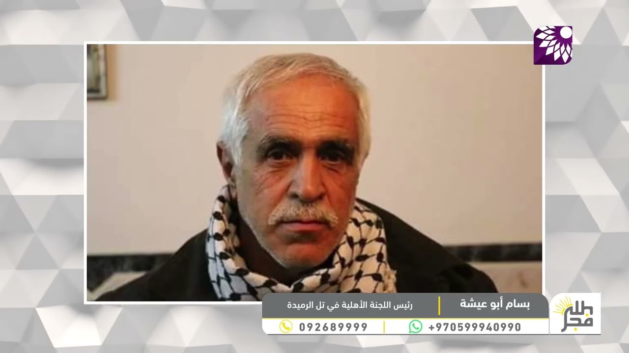 إجراءات مشددة وحصار في شارع السهلة بالخليل، الأهالي يروون معاناتهم