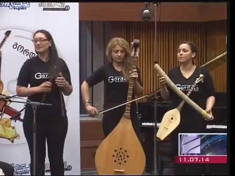 \"თსუ გორდელა\"-ს სადებიუტო ალბომი_რუსთავი 2