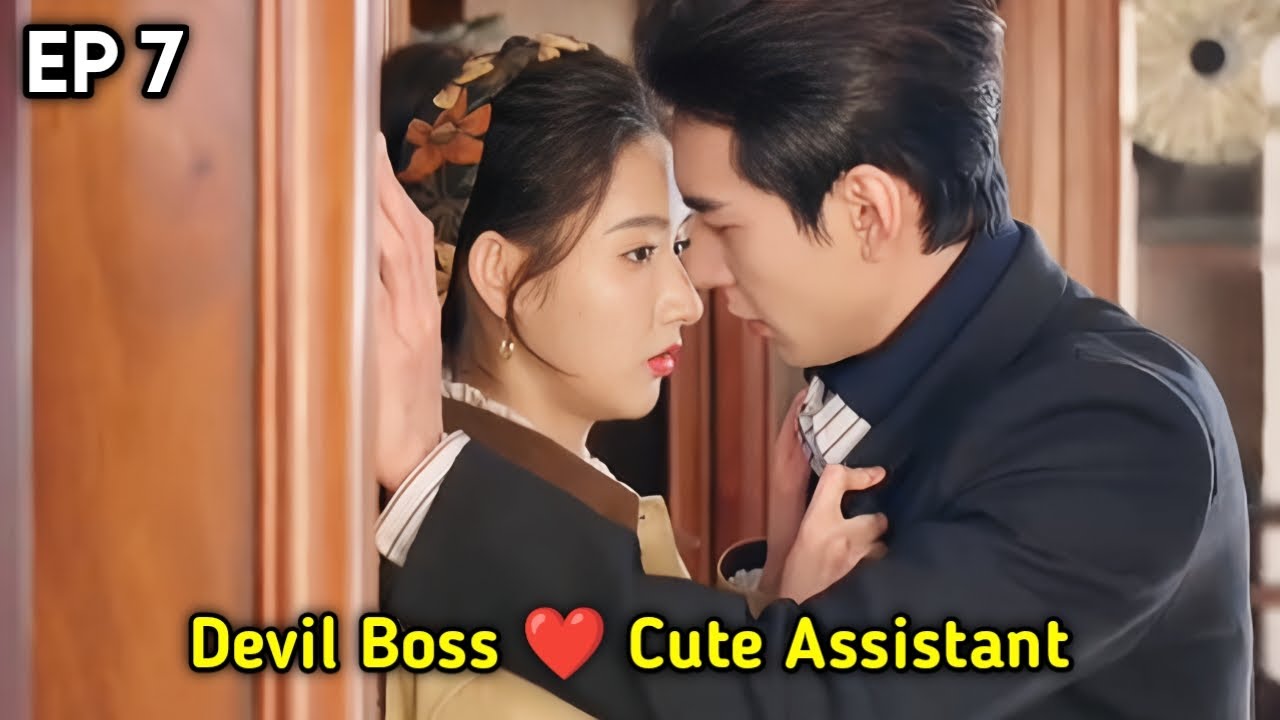 Rude Romeo 🥵❤️ | P-4 | Devil Boss ❤️ Cute Assistant | My Page in the 90s Chinese Drama in tamil