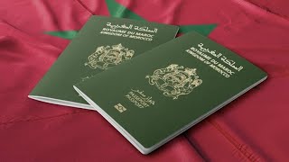 الوثائق المطلوبة جواز السفر المغربي 2023 #المغرب #الوثائق