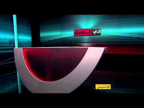 برومو في العمق - تدخل إيران العسكري في العراق