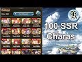 Granblue Fantasy What does it feel to have 100 SSR Characters