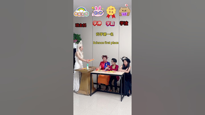 小丑奶奶太厉害了！#小丑#天使#家庭#小游戏