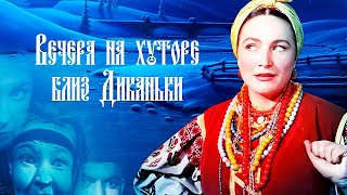 Ночь Перед Рождеством (1961) Полный Фильм