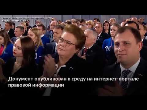 Выплаты от 3 до 7 лет, выплаты многодетным , выплаты 2021