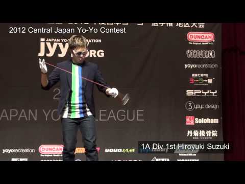 2012 Central Japan Yo-Yo Contest 1A 1st Hiroyuki Suzuki