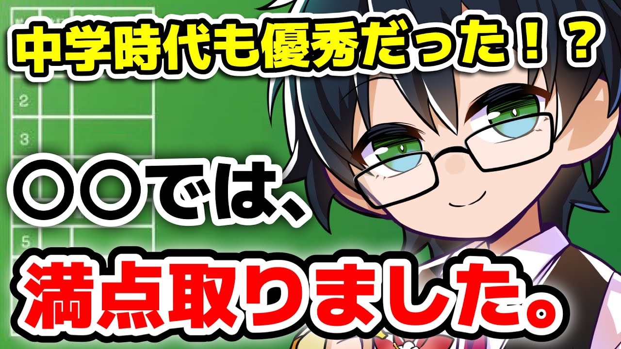 〇〇先生 おんたいし _ 御侍史と御机下の違い – ZRAVBE