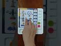 Fun Edu Game #fun #play #games