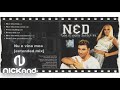 Nd  nu e vina mea extended mix hq audio