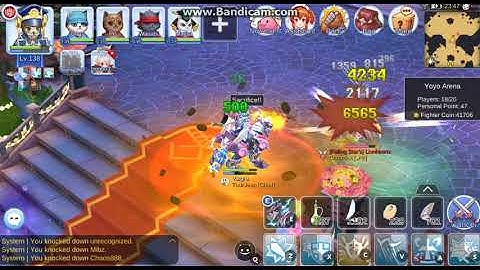 Viagra, The Royal Guard PVP