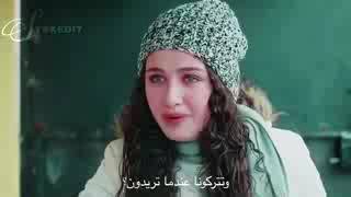 حالات واتس اب حزينة جدا من مسلسل الازهار الحزينة 💔💔