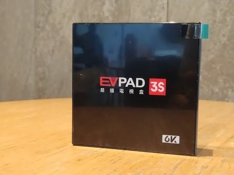 EVPAD 3S Review