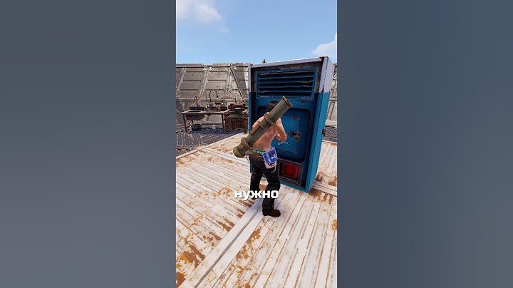 КАК ПЕРЕНЕСТИ РЕСУРСЫ ПРИ РЕЙДЕ в RUST / РАСТ​