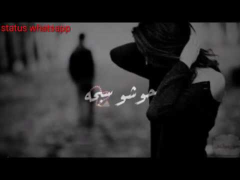 انتو ملايكه طب الله يعنكو عصام صاصا 2020 اقوا واروع مهرجانات 2020