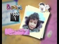 برنامج تعتعة حلقة 316