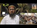 محمد المؤيدي لو الأنبياء موجودين لكانوا محشدين مع عبدالملك 