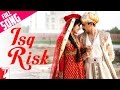Isq Risk Full Song Mere Brother Ki Dulhan Imran Khan Katrina Kaif