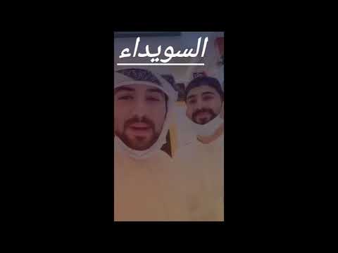 أجمل ماقيل عن أهل السويداء حالات واتس والفي على السويدا لو عديت الايام