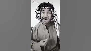 تدرين لو ماتدرين 