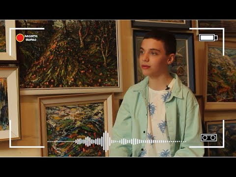 ნიკოლოზ პეტრიძე - რჩეული თაობა - ბათუმი, სკოლა \"ევრო 2000\"