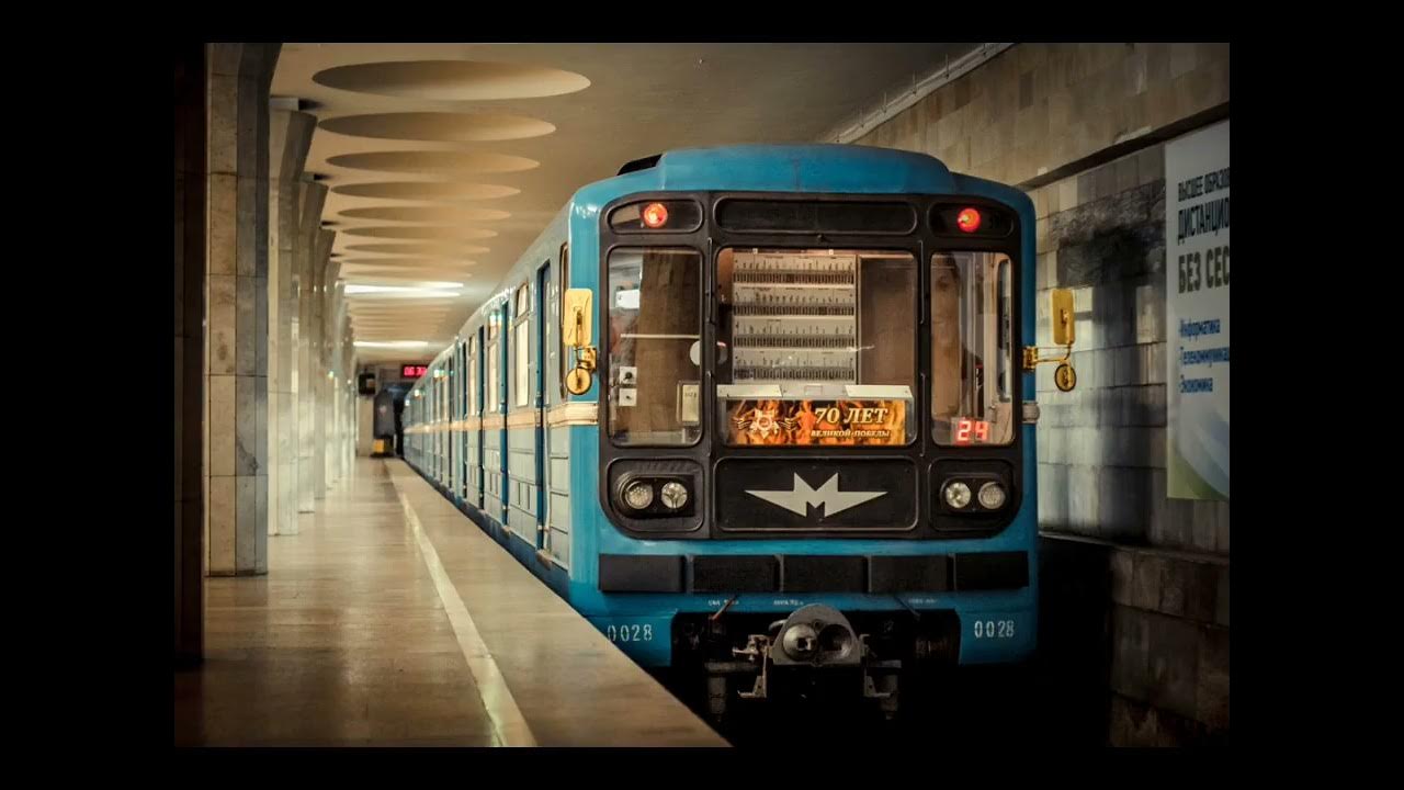 Номерной едет. Метропоезд 81 717 714. Номерной вагон 81-717. Номерной едет. 81-717 номерной.