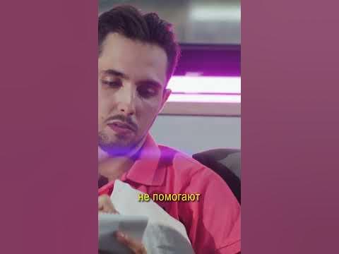 Сели на шею и ножки протянули - YouTube