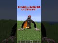 毎日「クッキー」を捧げる世界。【マイクラ】