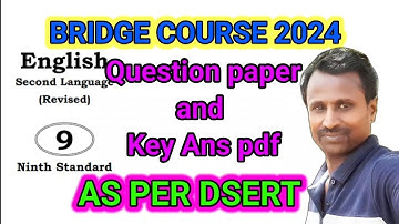 9th English Bridge Course 2024 | pre test Question paper & key answer | ಸೇತುಬಂದ @learneasilyhub